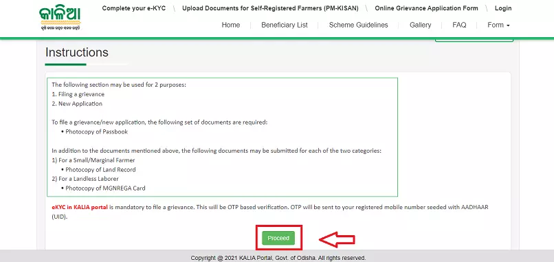 kalia yojana online apply