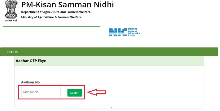 pm kisan kyc update