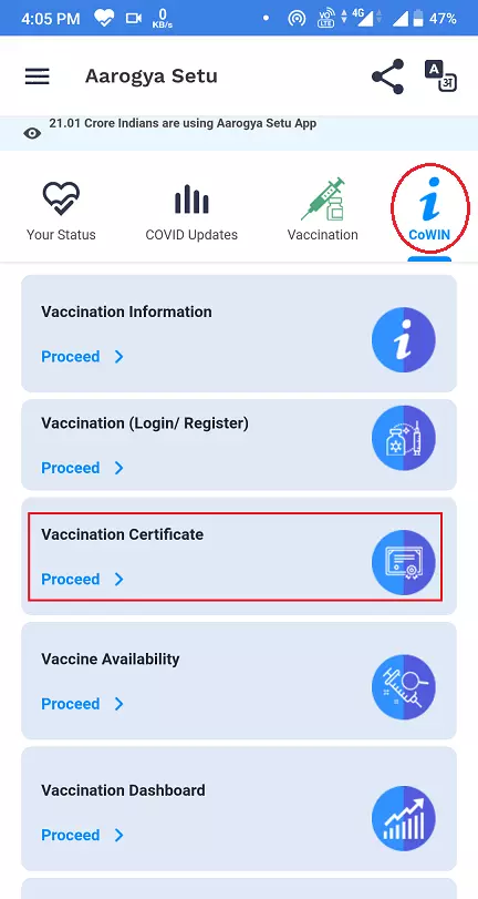 bina otp ke covid certificate kaise download karen