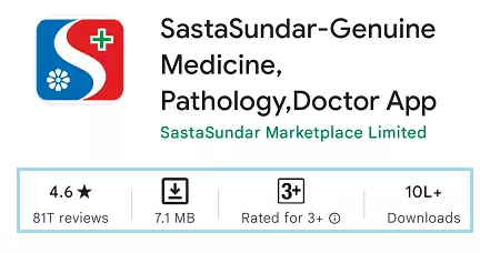 sastasundar online medicine app