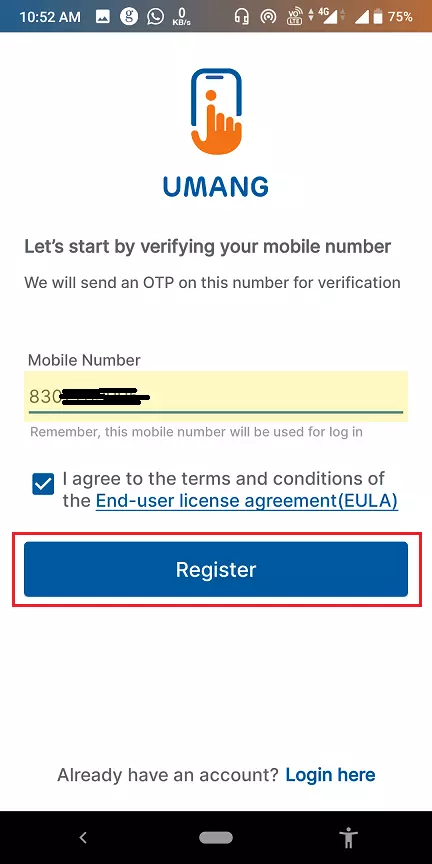 e shram card payment status  