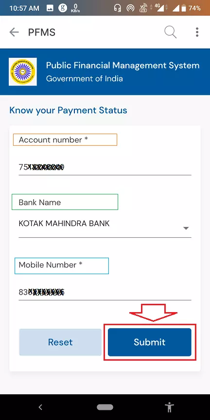 e shram card payment कैसे चेक करें