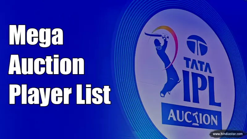 IPL 2022 Auction Players List With Base Price