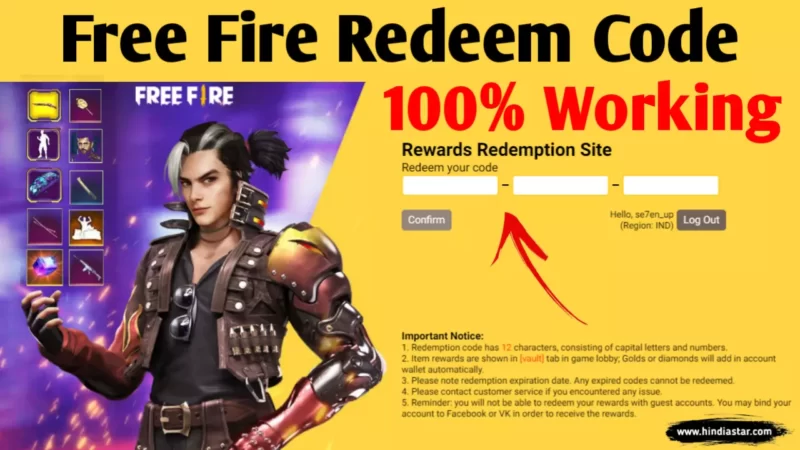 Free Fire Redeem Code Today: आज इन रिडीम कोड से मिलेंगे 500 डायमंड