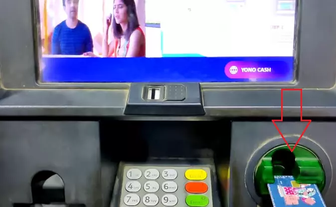 atm se paise kaise nikale