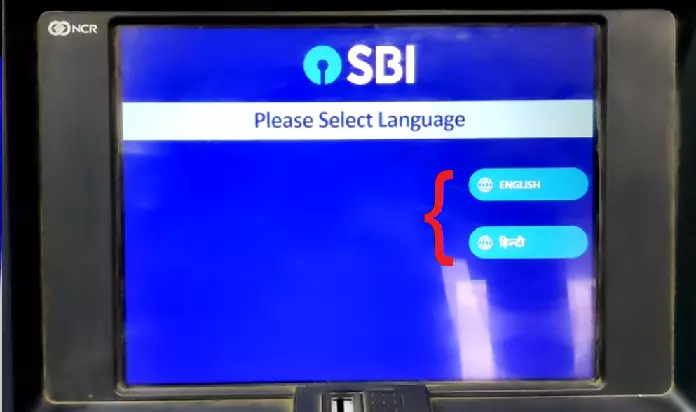 sbi atm se paise kaise nikale