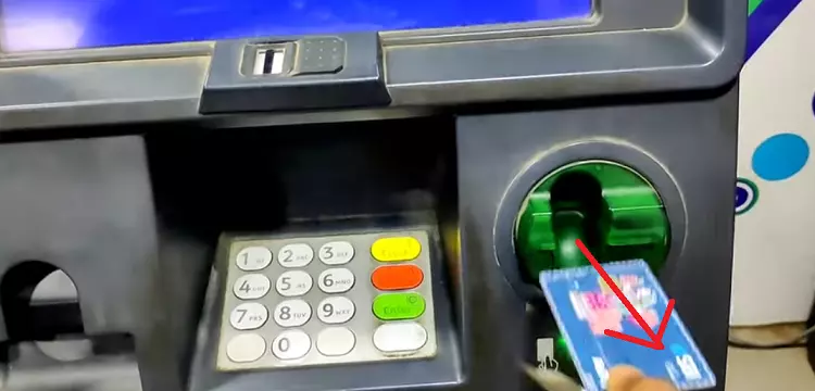 atm se atm ko kaise nikale 