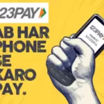 UPI 123pay क्या है? अब बटन वाले फ़ोन से ऑनलाइन पैसे भेजें