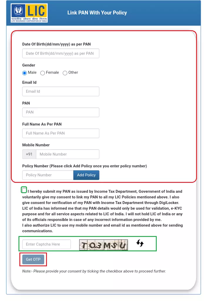 lic ipo pan link kaise kare hindi