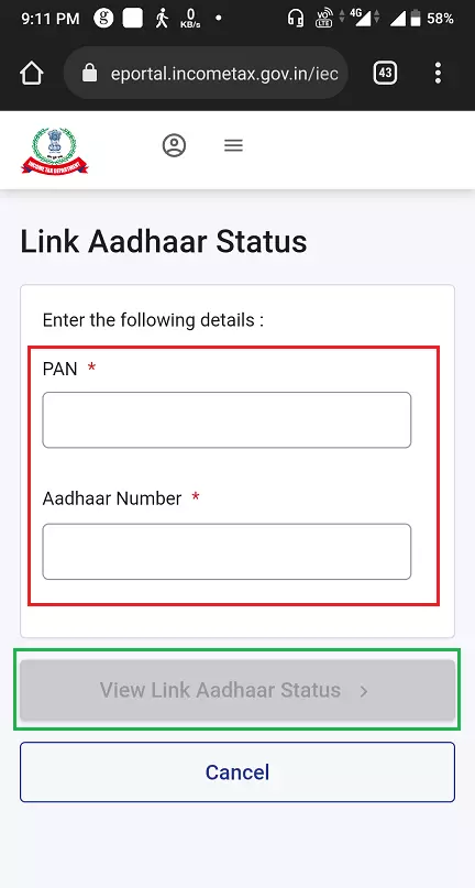 पैन कार्ड आधार कार्ड से लिंक है या नहीं कैसे जाने, pan card aadhaar card linking online