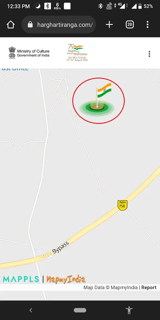 map me har ghar tiranga 