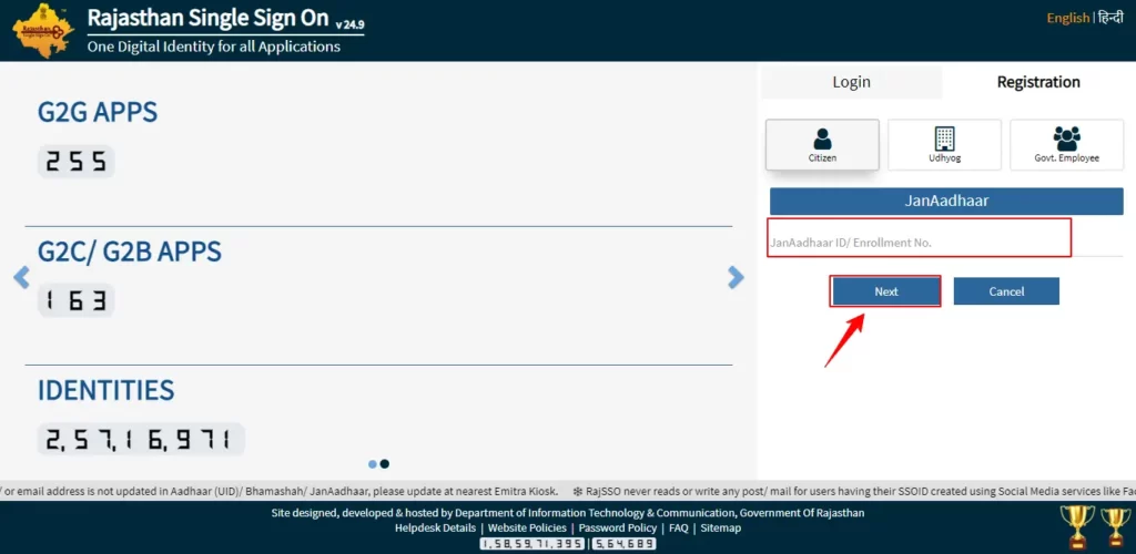 sso id registration by jan aadhar card