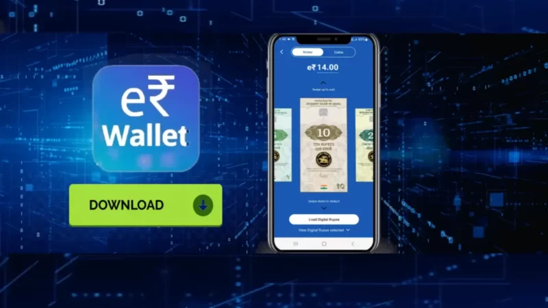 Digital Rupee App Download | CBDC Wallet App India