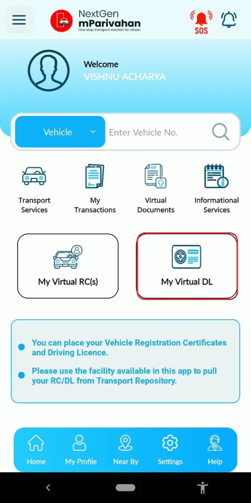 driving licence download pdf or virtual DL