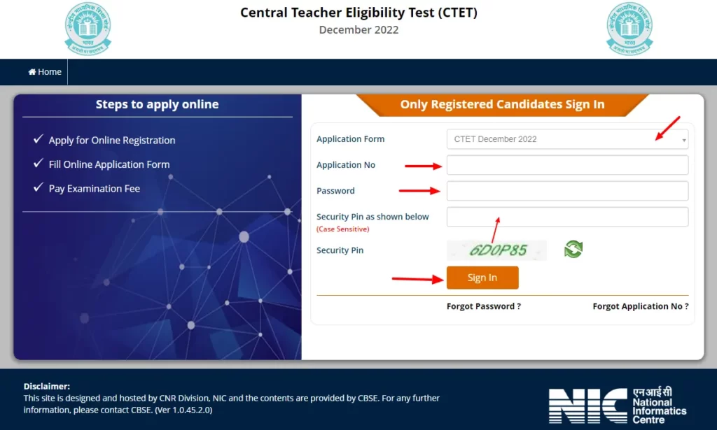 ctet answer key kaise download