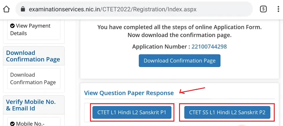 ctet question paper with response 2023 pdf download