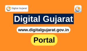 Digital Gujarat