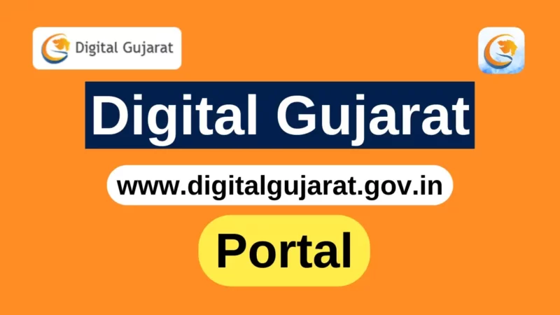 Digital Gujarat Login, Registration, Scholarships और Citizen Services की जानकारी