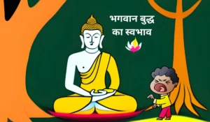 bhagwan buddha story in hindi