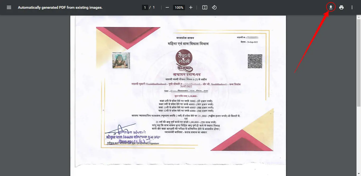 ladli laxmi yojana certificate download pdf online