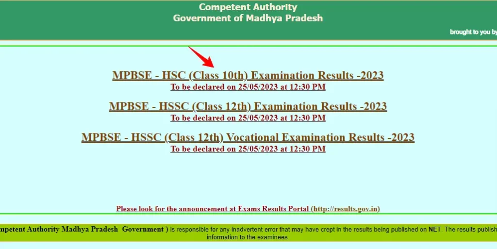 mp board 10th result 2023 kab aayega kitne baje