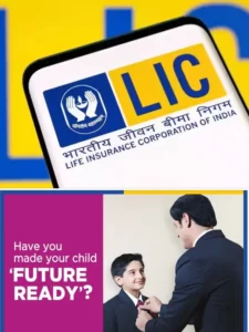 lic jeevan tarun policy