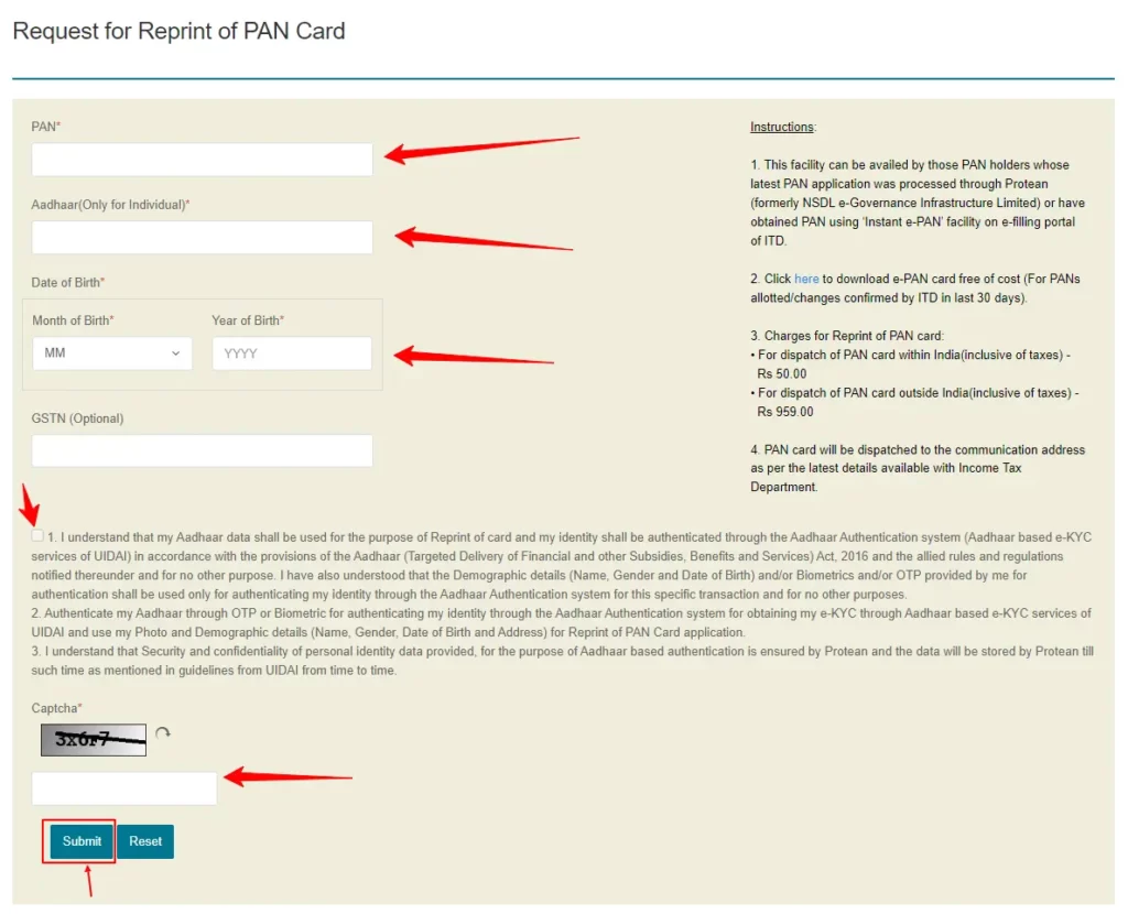 pan card gum jaye to kaise nikale