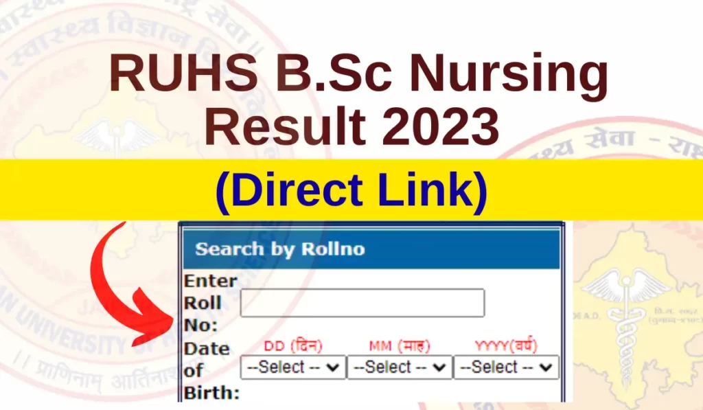 RUHS Bsc Nursing ka Result 2023