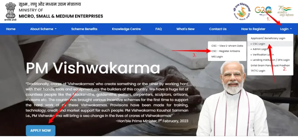 pm vishwakarma yojana online apply 2023