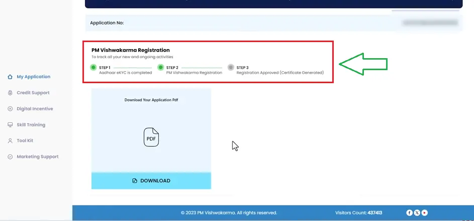 pm vishwakarma yojana registration status check online