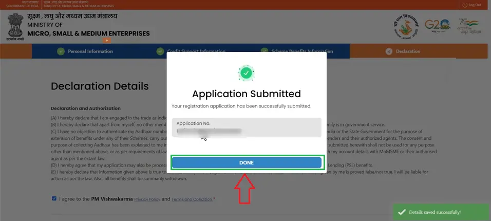 pmvy application number