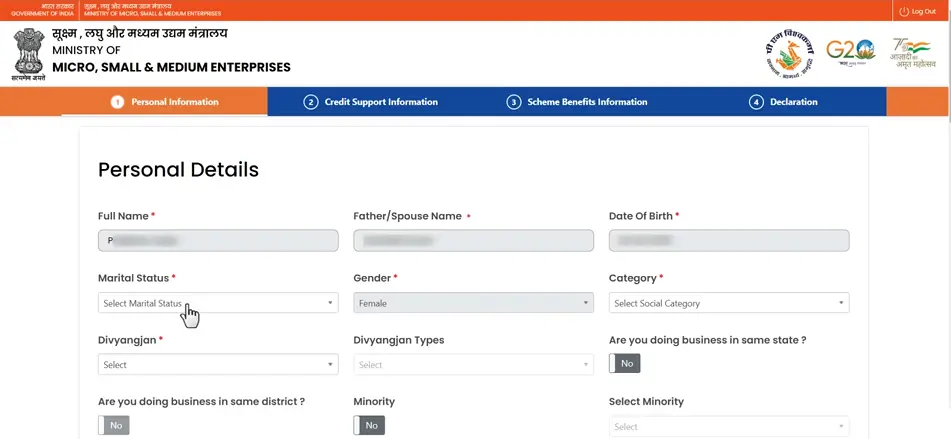 यह स्क्रीनशॉट pm vishwakarma yojana के online form का है। जिसमे बताय गया है की आवेदक की पर्सनल डिटेल्स में क्या-क्या भरना है। 