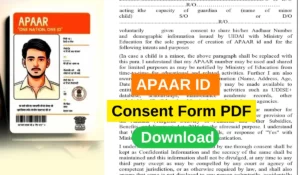 apaar id consent form pdf download