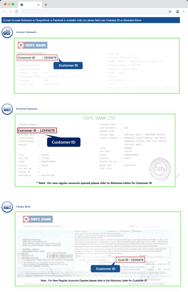 jaldi hdfc customer id kaise nikale