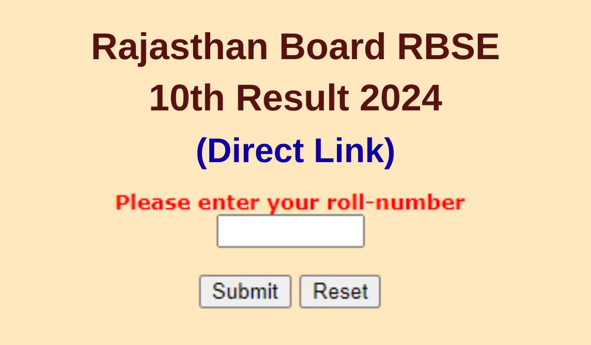 राजस्थान बोर्ड 10वीं का रिजल्ट 2024