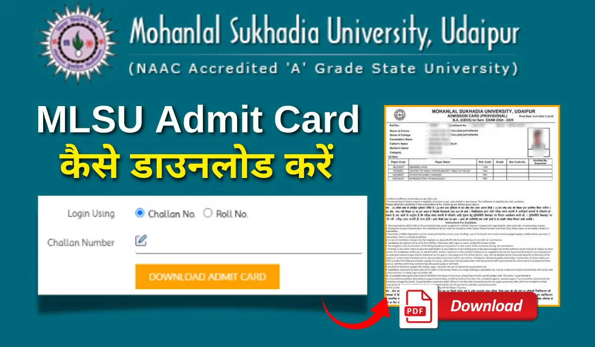MLSU Admit Card Kaise Download Karen
