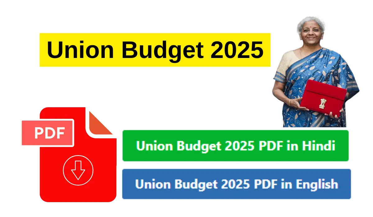 Union Budget 2025 pdf upsc pdf Download Hindi & English