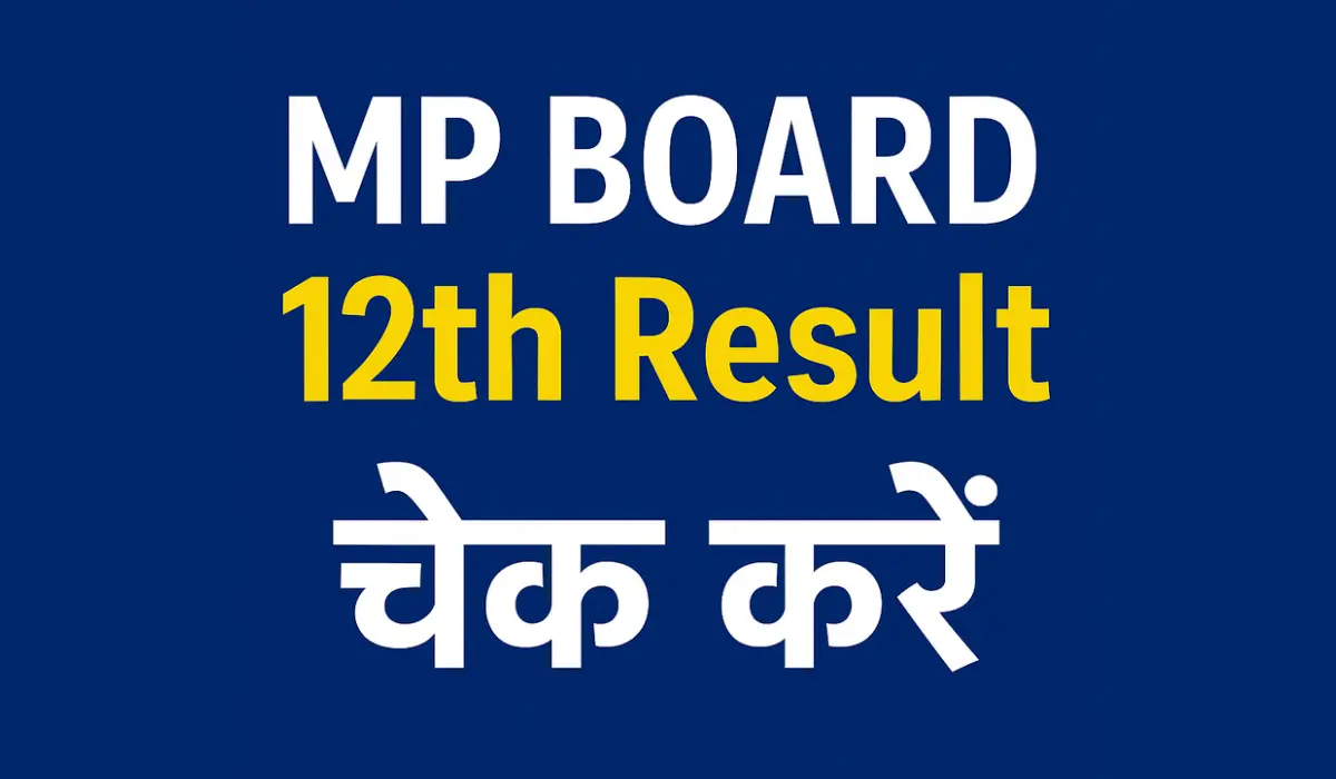 mp board 12th result kaise dekhe