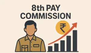 8th Pay Commission: सरकारी कर्मचारियों की सैलरी में कितनी होगी बढ़ोतरी?